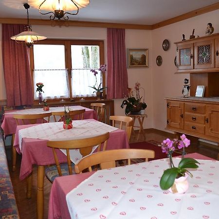 Apartament Gaestehaus Friedl Kirchberg in Tirol Pokój zdjęcie