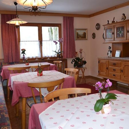 Gaestehaus Friedl Kirchberg in Tirol Pokój zdjęcie