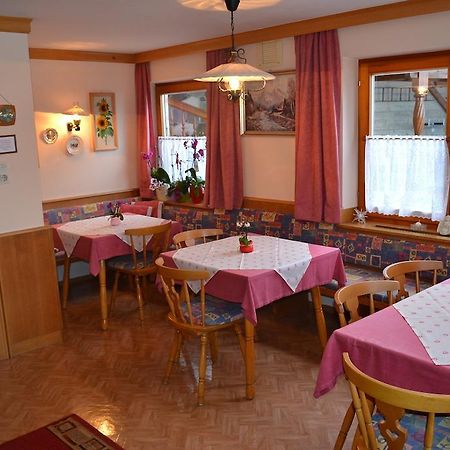 Apartament Gaestehaus Friedl Kirchberg in Tirol Pokój zdjęcie